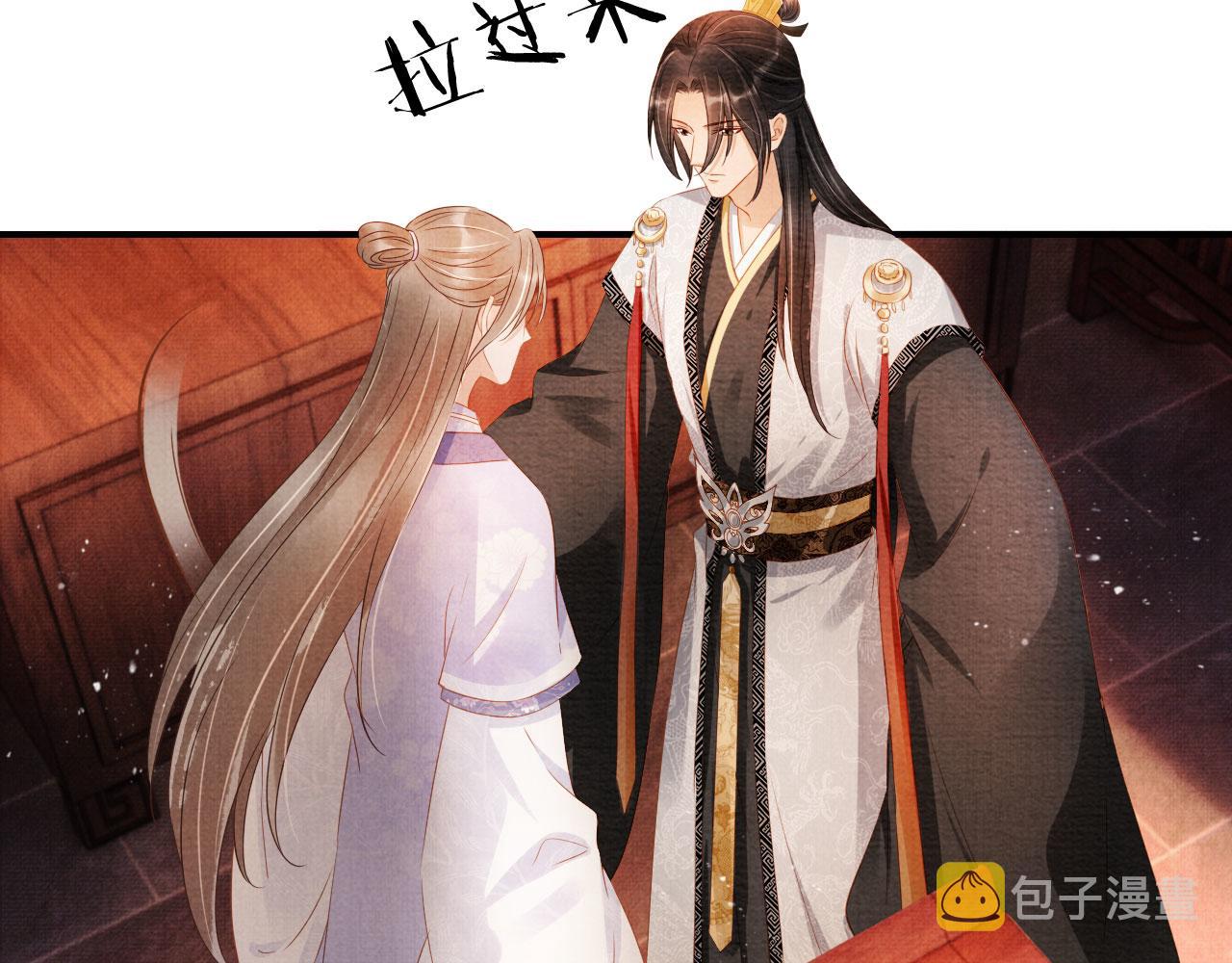 第65话 缓兵之计6