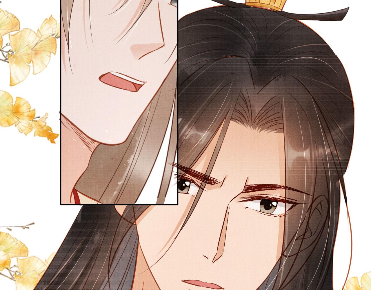 第95话 他不认识我了71
