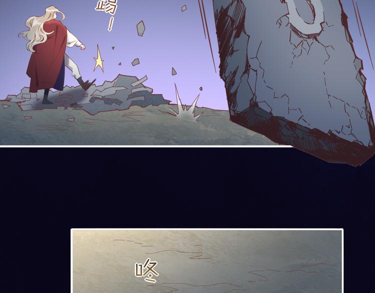 第32话 标记42
