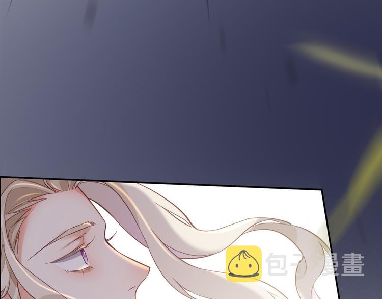 第39话 爆发75