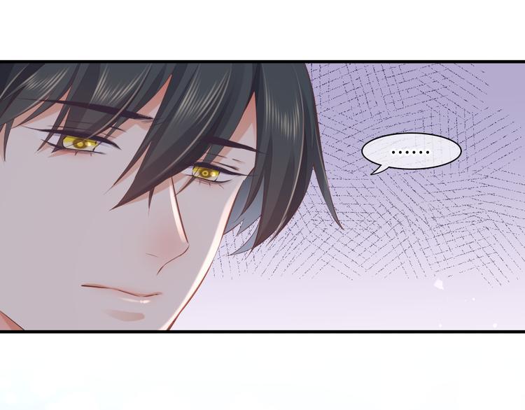 第50话 美梦8