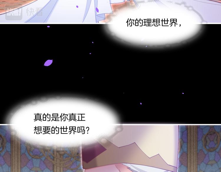 第73话 银131