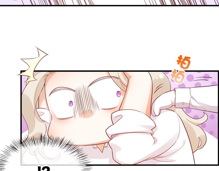 第56话 秘密基地79