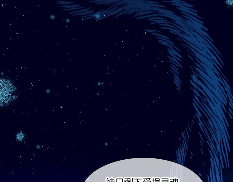第69话 抓紧时间&amp;amp;lt;一刻钟&amp;amp;gt;11