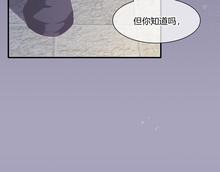 第53话 胁迫78