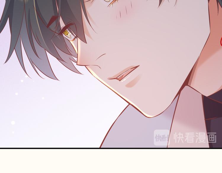 第47话 秘密96