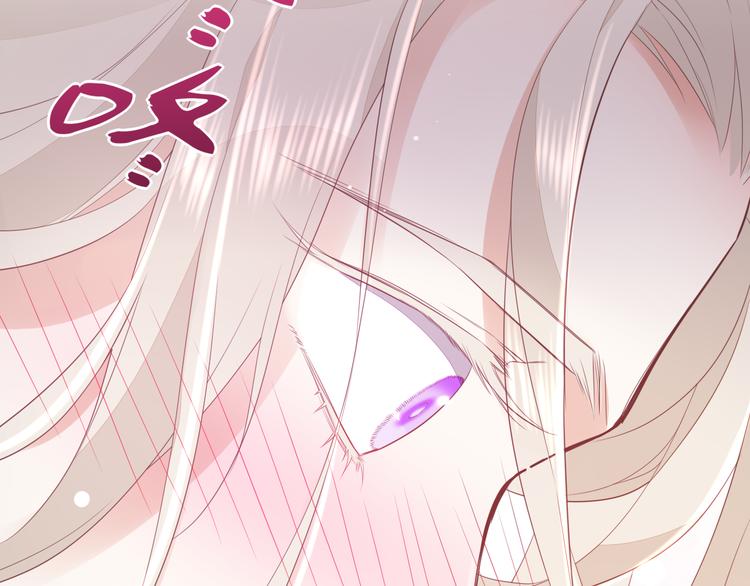 第56话 秘密基地9