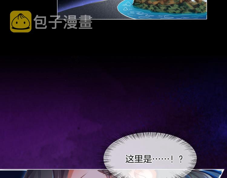 第69话 抓紧时间&amp;amp;lt;一刻钟&amp;amp;gt;139