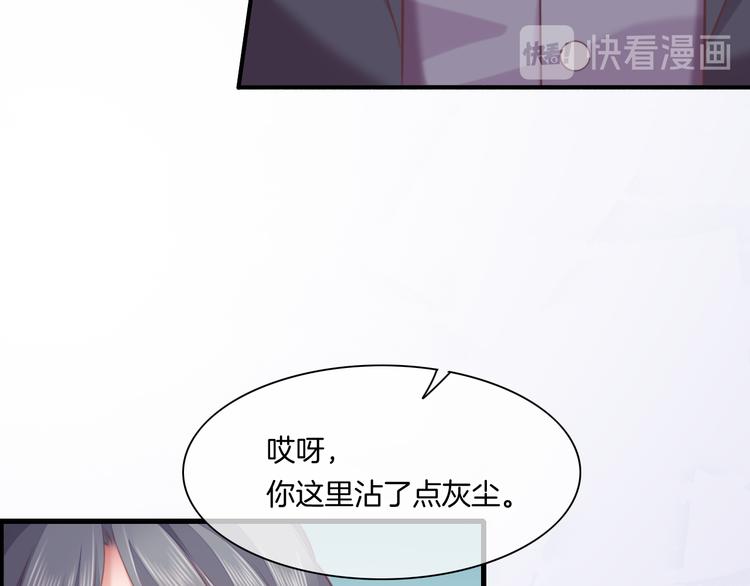第52话 嫉妒18