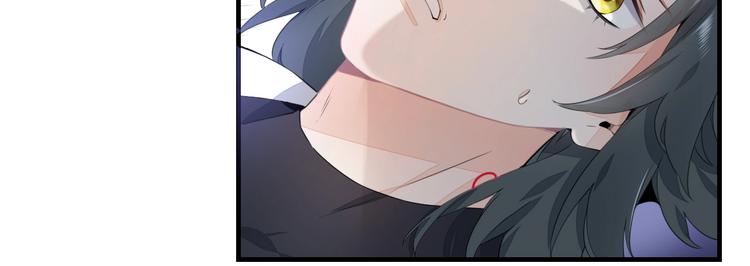 第3话 先下手为强15