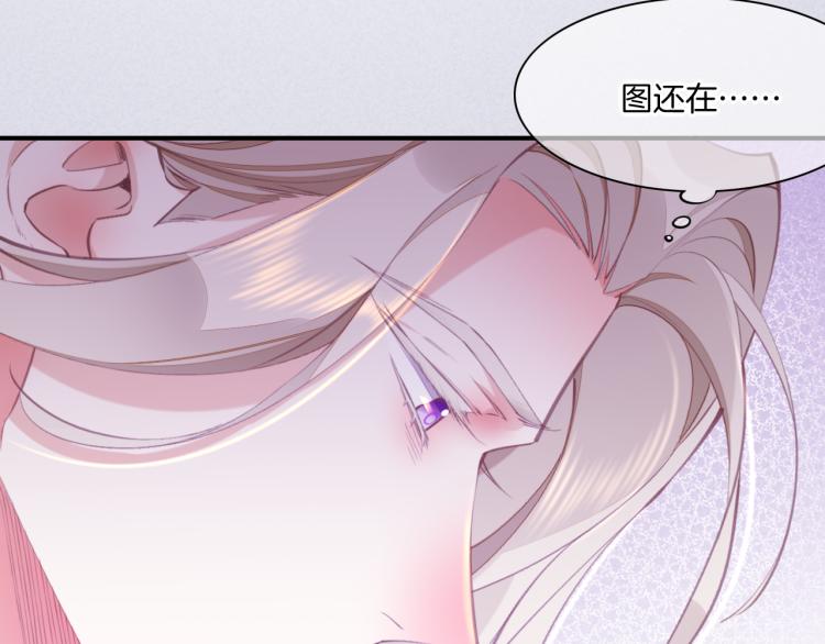第77话 回到黎明前12