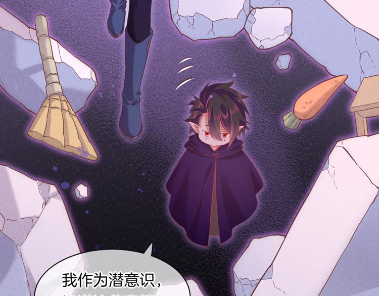 第44话 瞬间和永恒33
