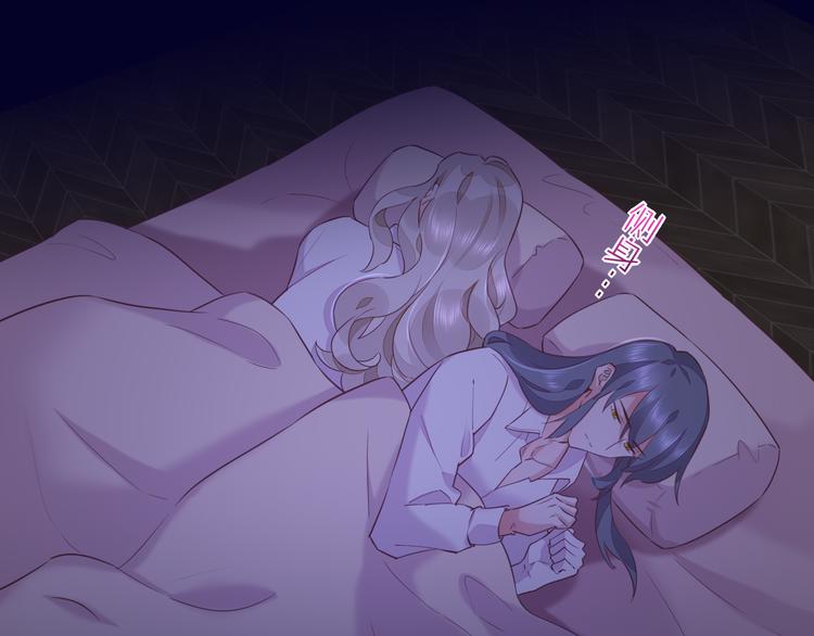 第57话 心意136
