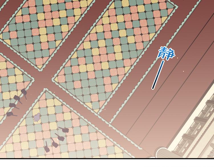 第63话 翻车24