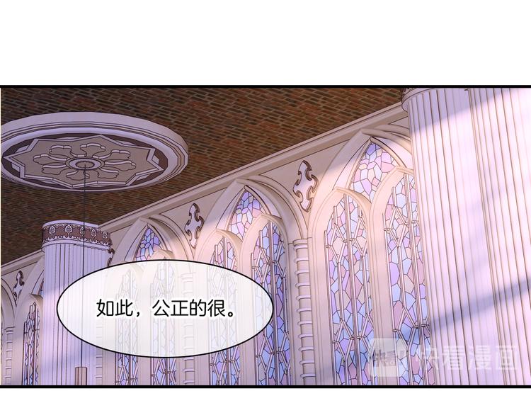 第64话 舍不得8