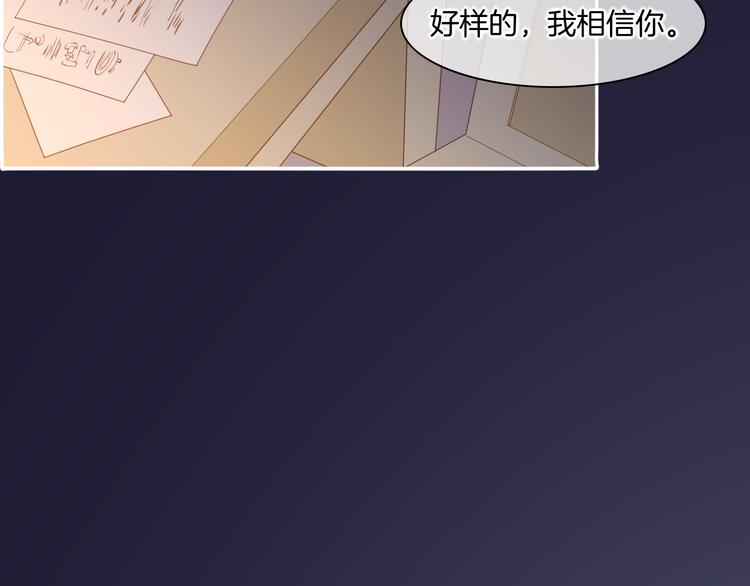 第33话 家人48