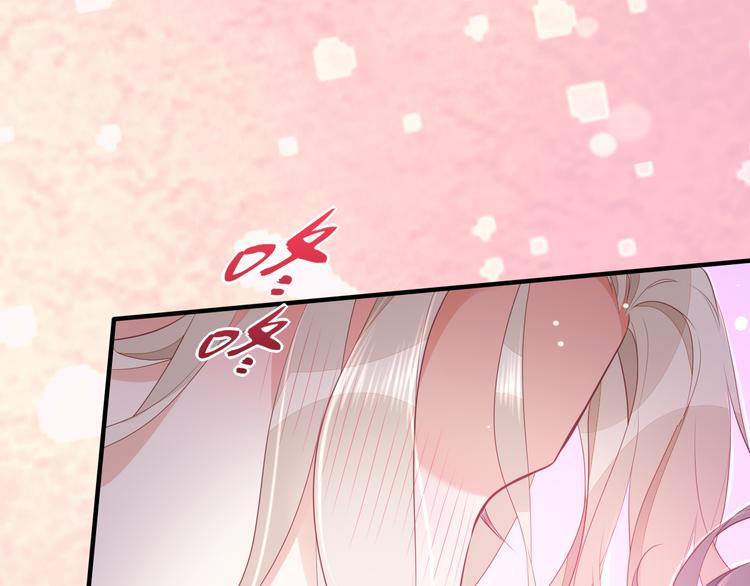 第55话 招摇144