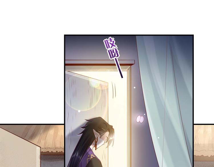 第15话 伪装调查92