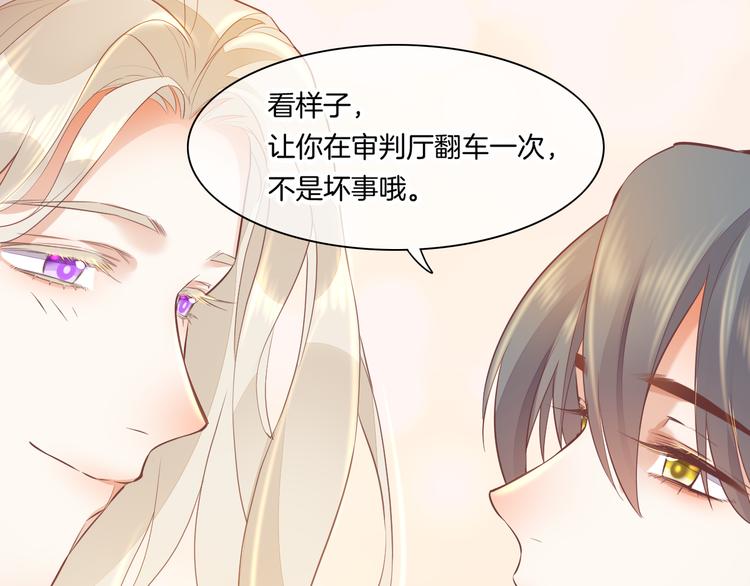 第65话 暖和98