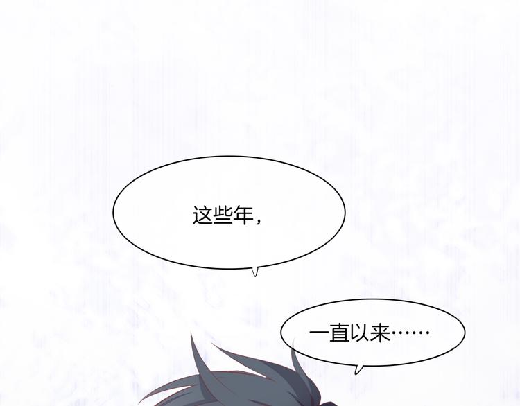 第48话 平铺直叙的过往114