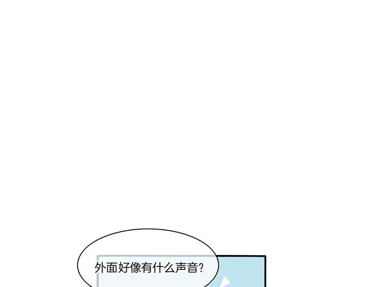 第25话 闲聊102