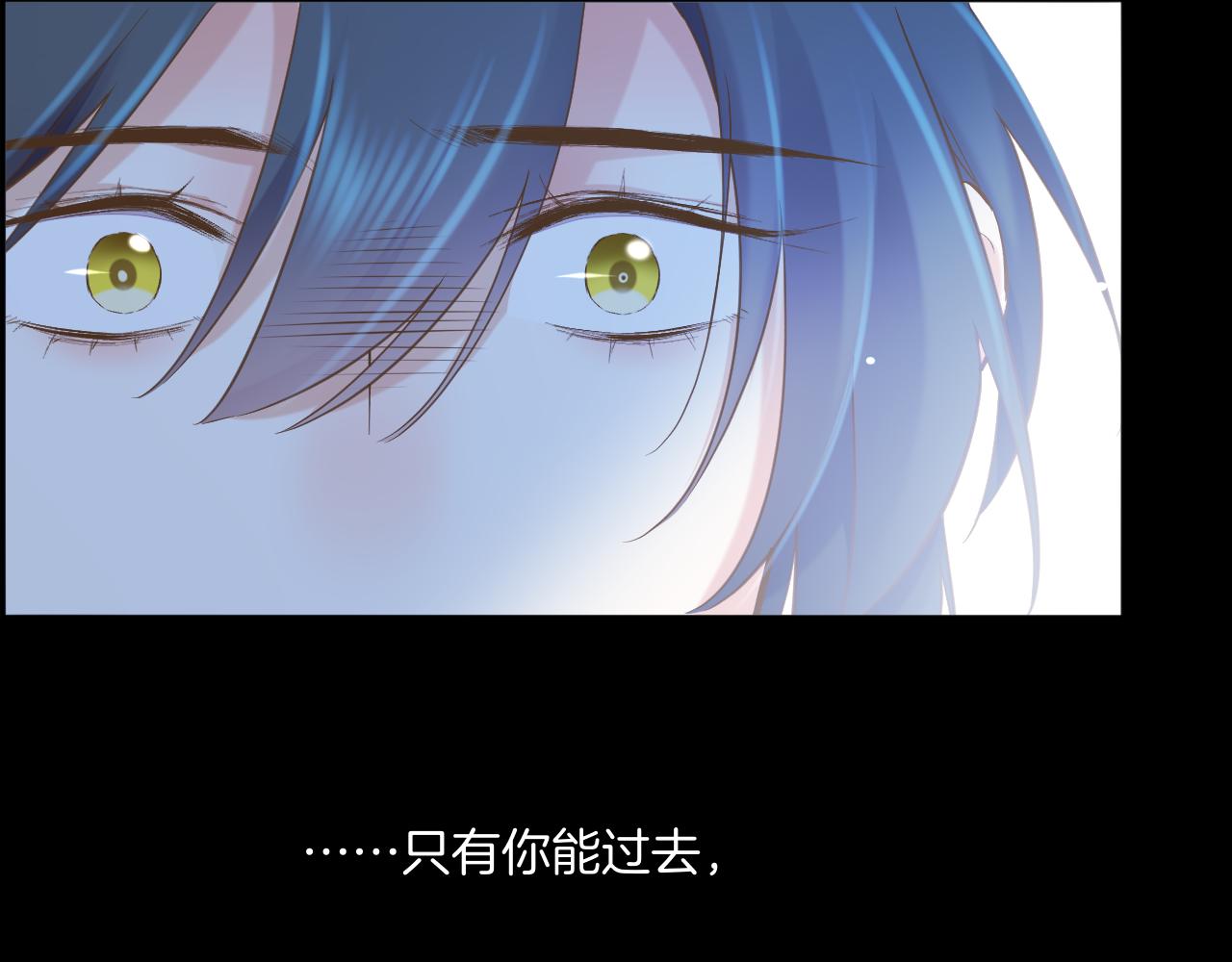 第86话 冲淡116