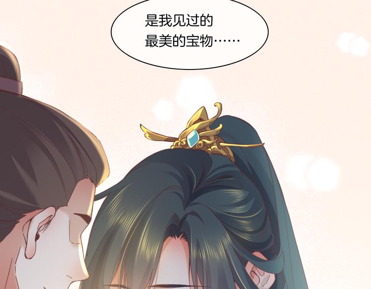 第45话 时间的河118
