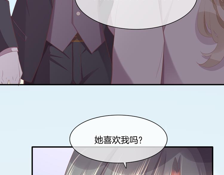 第54话 巴掌26