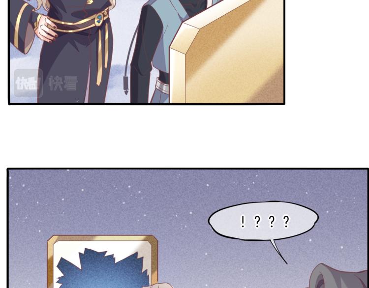 第78话 手握剧本的人15