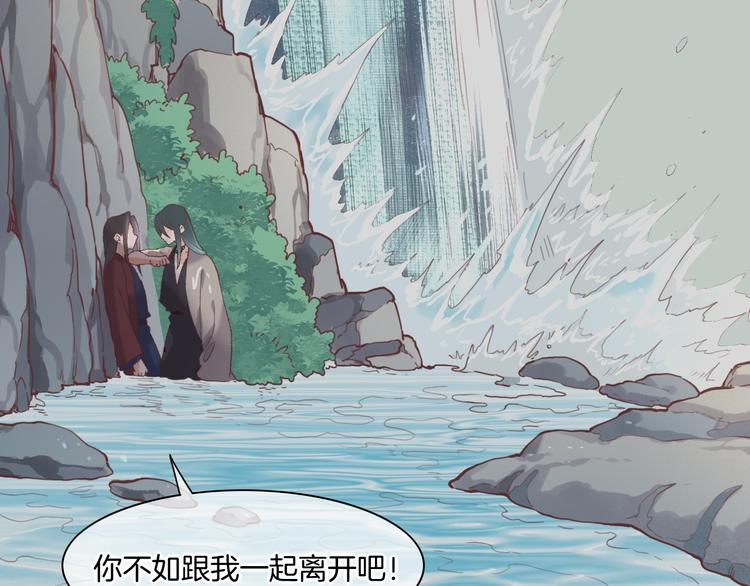 第38话 新生58
