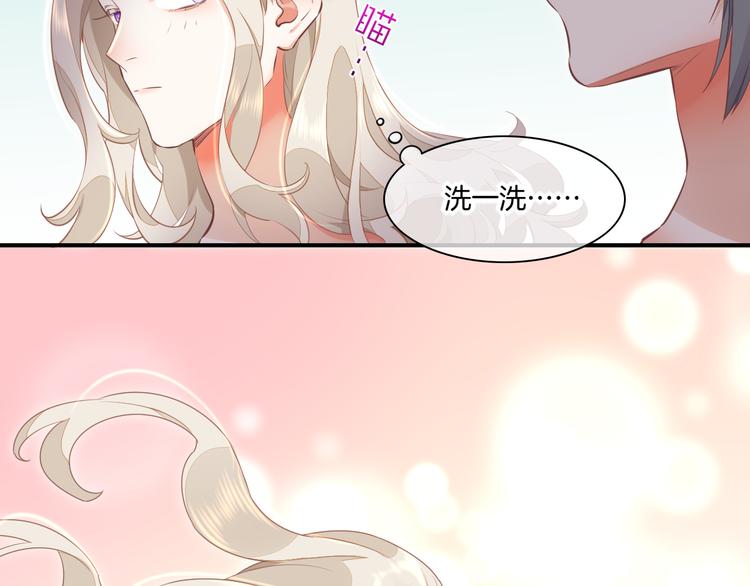 第64话 舍不得52