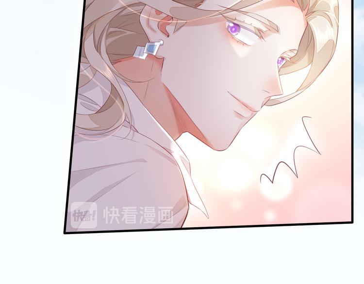 第55话 招摇83