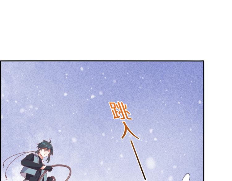 第77话 回到黎明前92