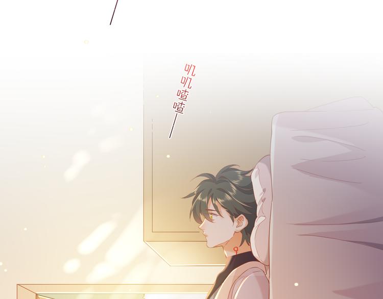 第35话 魂生花（上）41