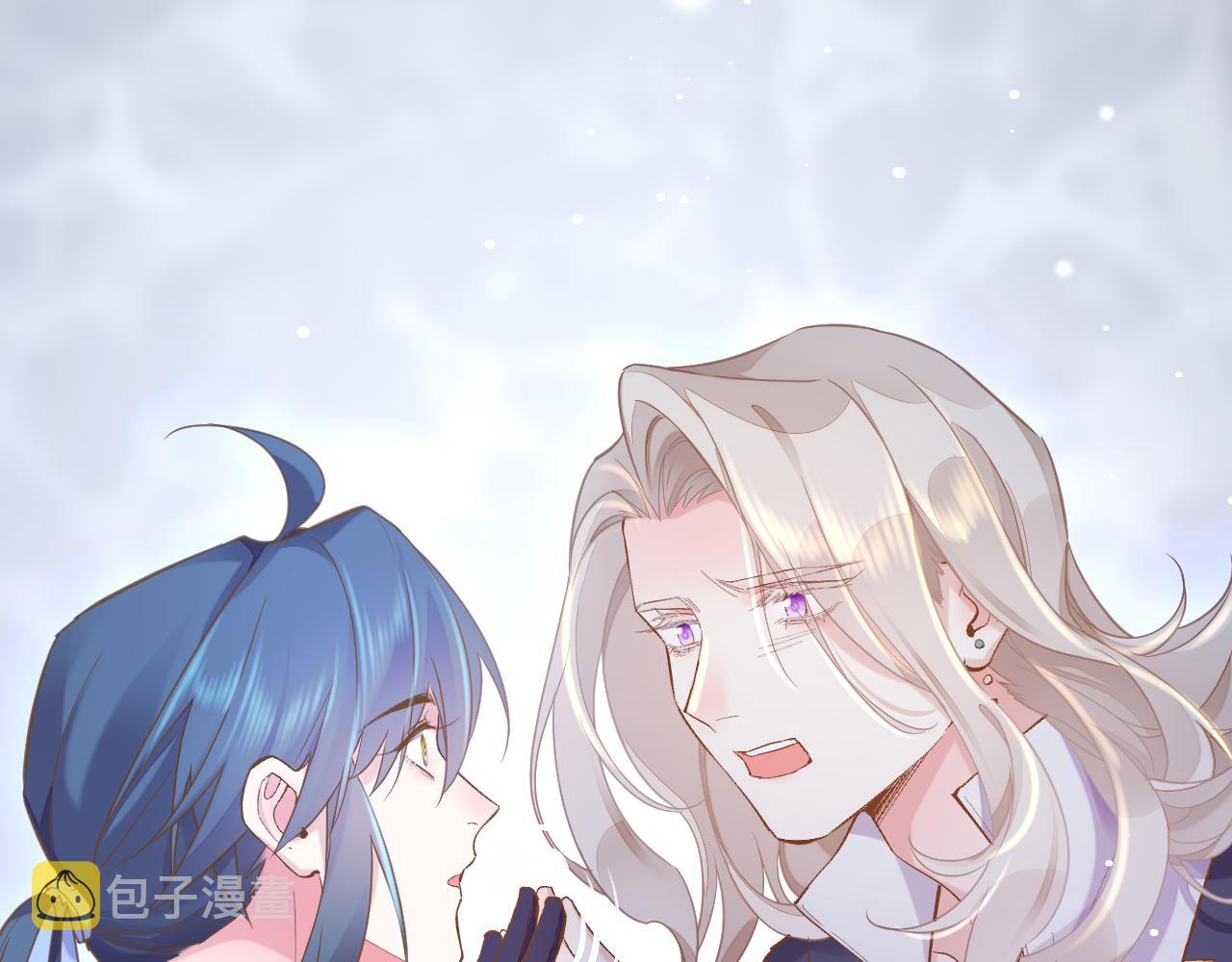 第86话 冲淡118