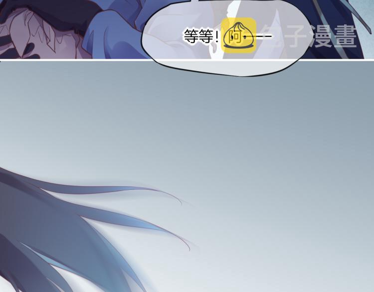 第83话 若初见150