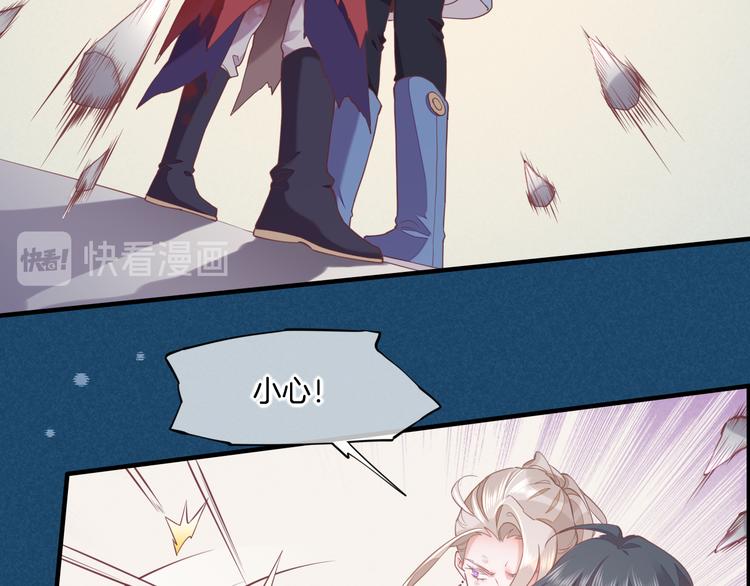 第47话 秘密25