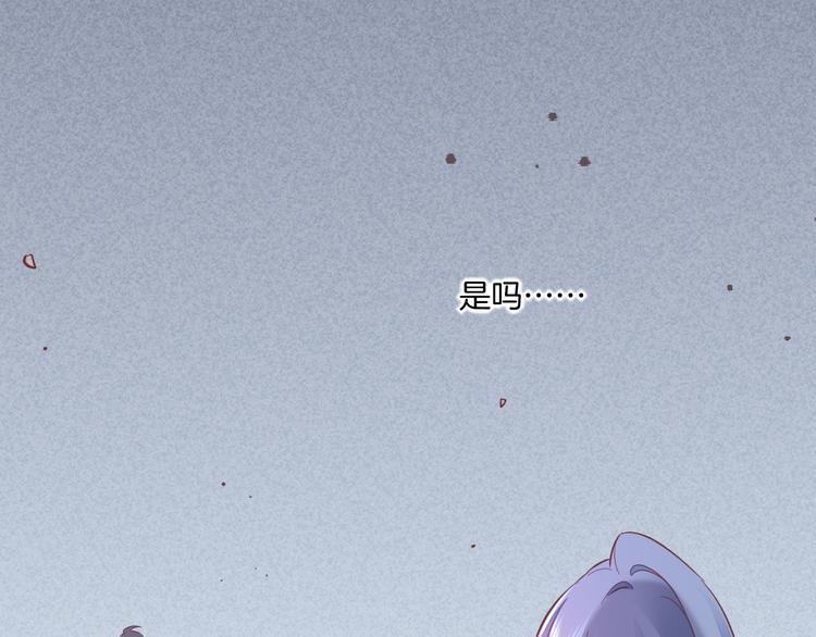 第42话 弦断43