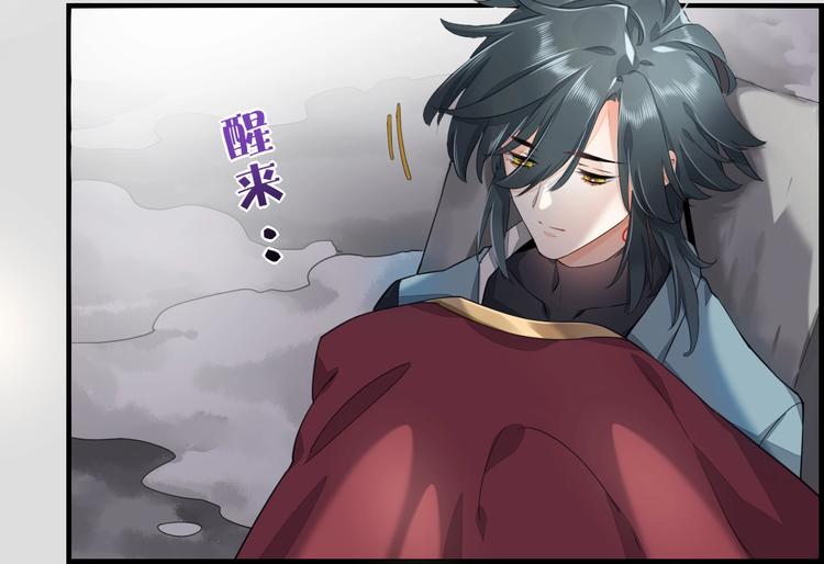 第4话 线索20