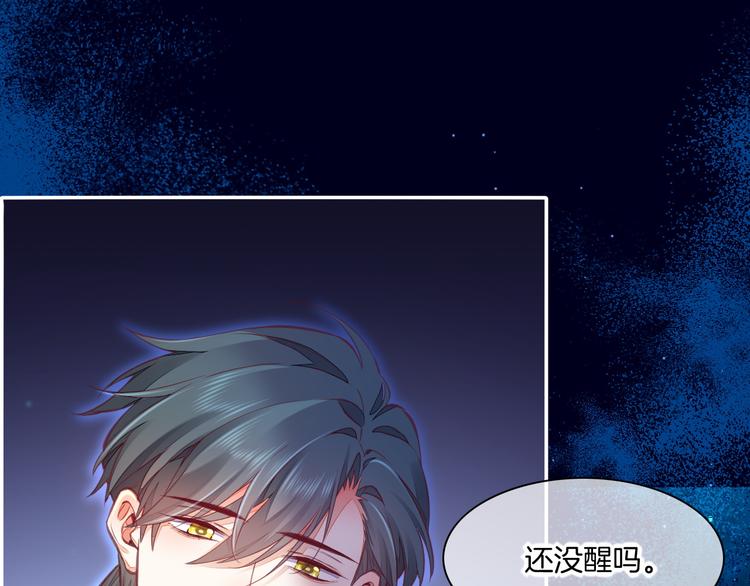 第68话 落差116