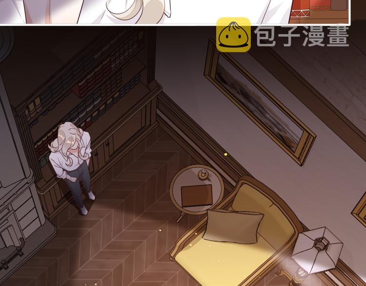 第59话 犯错的孩子84