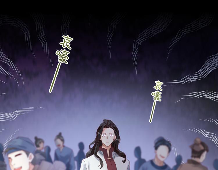 第17话 怪物91