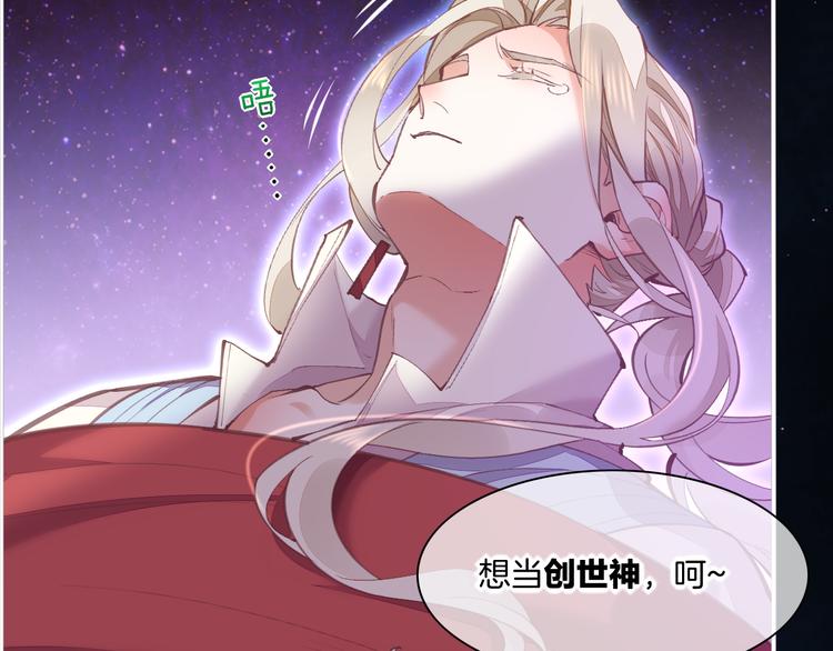 第72话 垠157