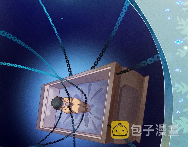 第45话 时间的河76