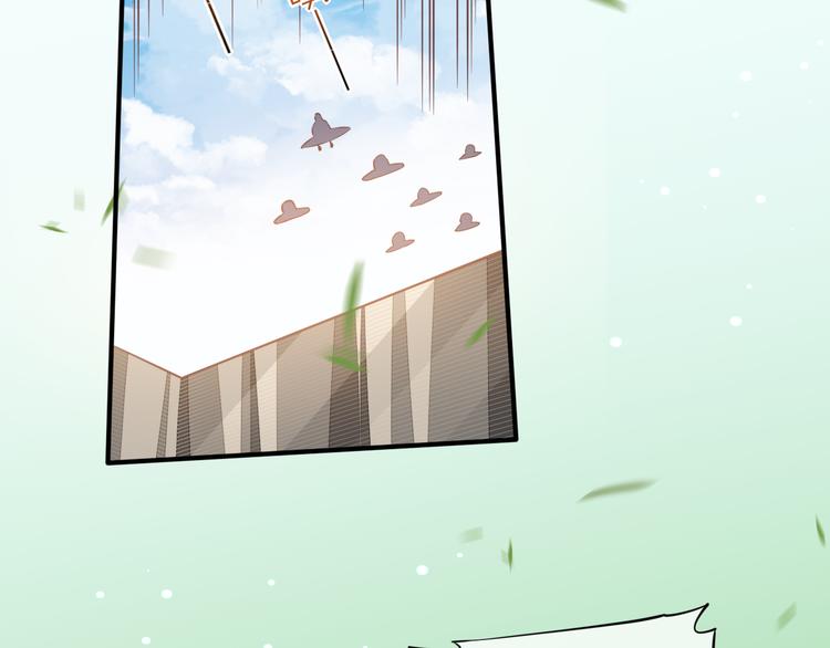 第56话 秘密基地27