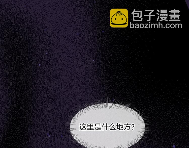 第44话 瞬间和永恒3