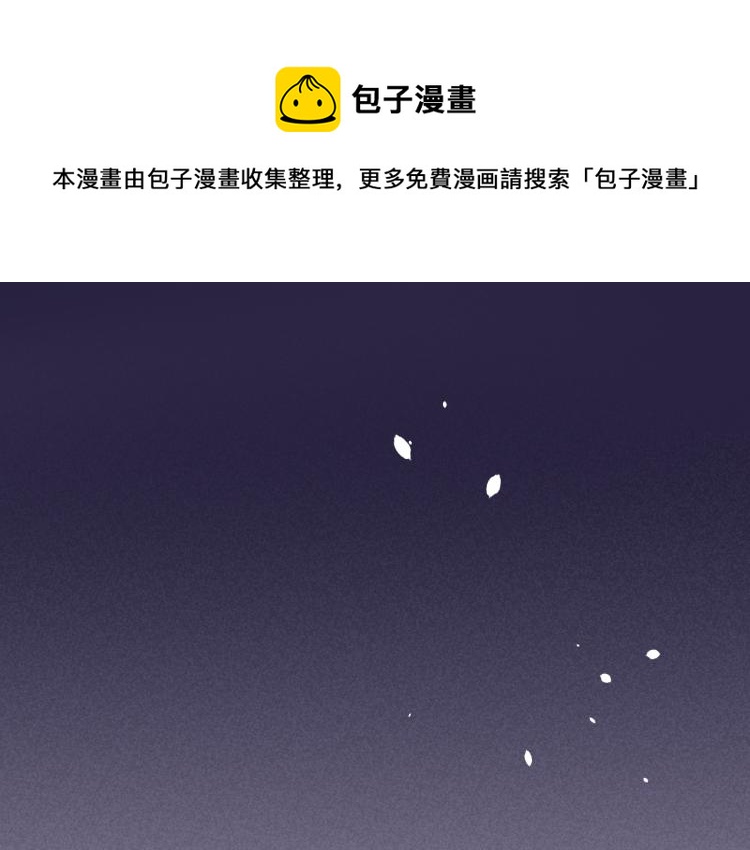 第78话 手握剧本的人74