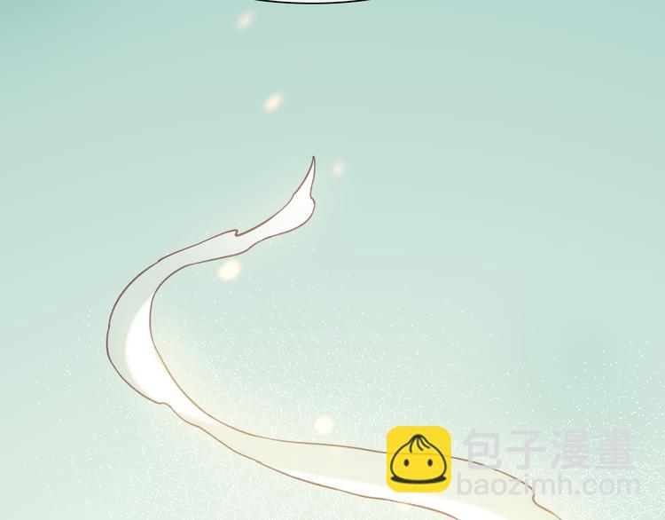 番外 雪中访客76