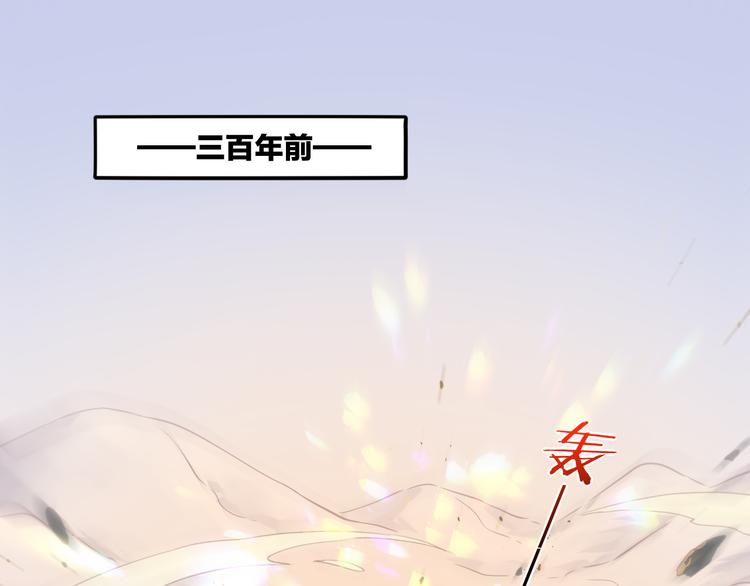 第73话 银3