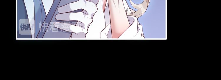 第61话 打扰54